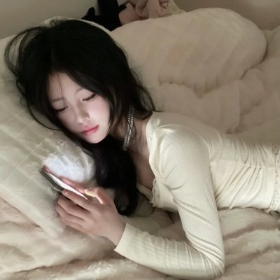 明天